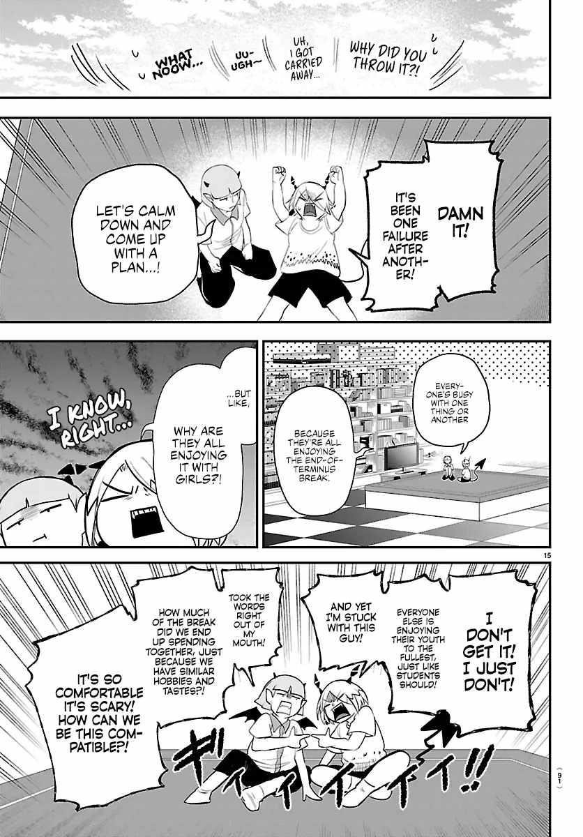 mairimashita-iruma-kun-chap-424-15
