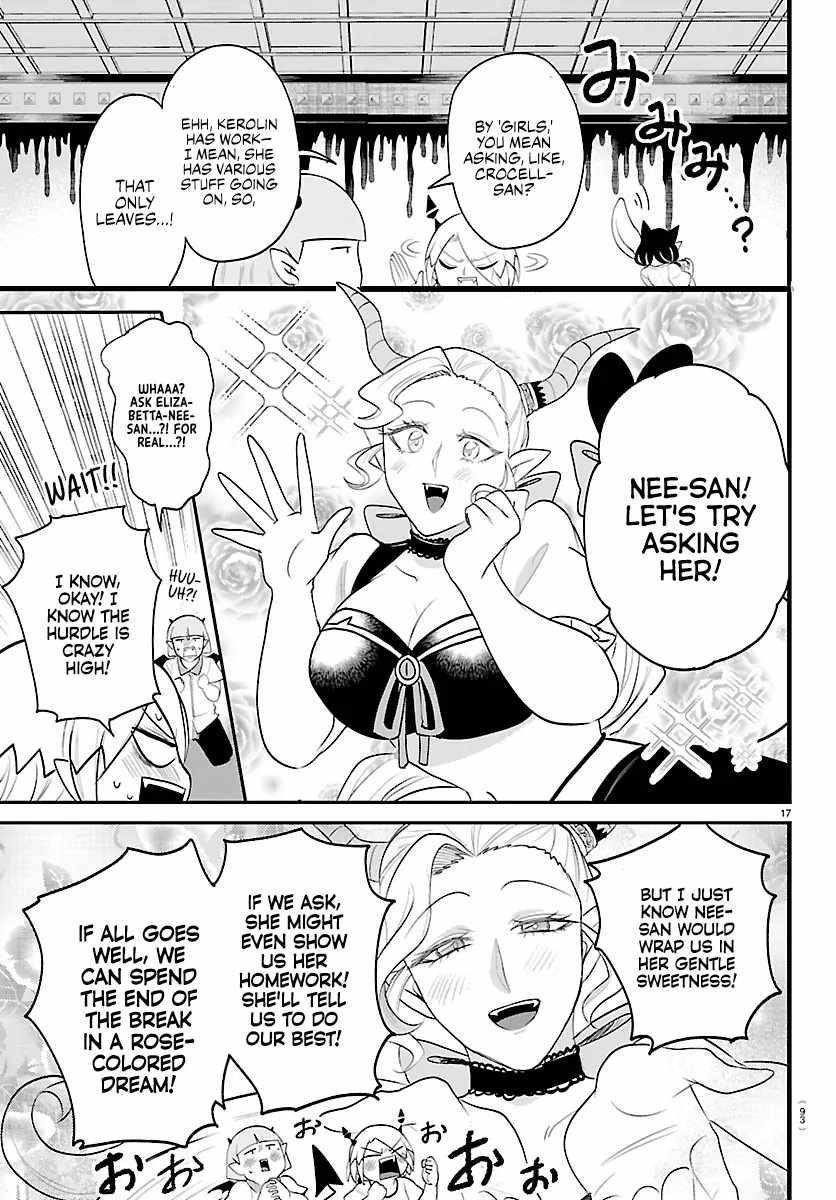 mairimashita-iruma-kun-chap-424-17