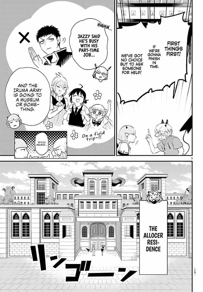 mairimashita-iruma-kun-chap-424-3