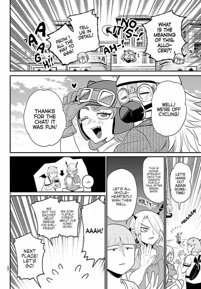 mairimashita-iruma-kun-chap-424-8