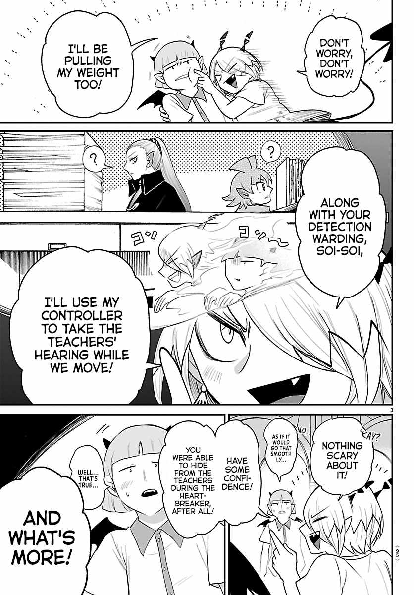 mairimashita-iruma-kun-chap-425-2