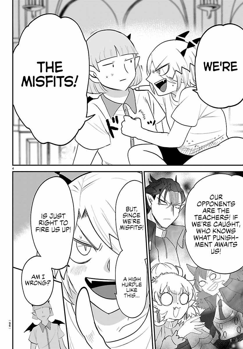 mairimashita-iruma-kun-chap-425-3