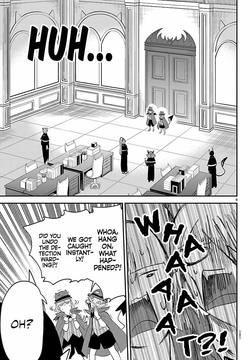 mairimashita-iruma-kun-chap-425-7