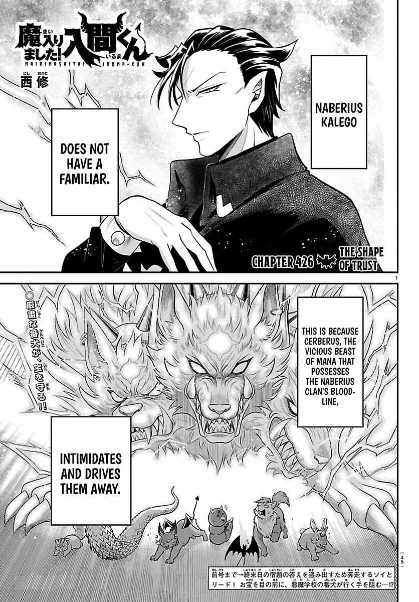mairimashita-iruma-kun-chap-426-0