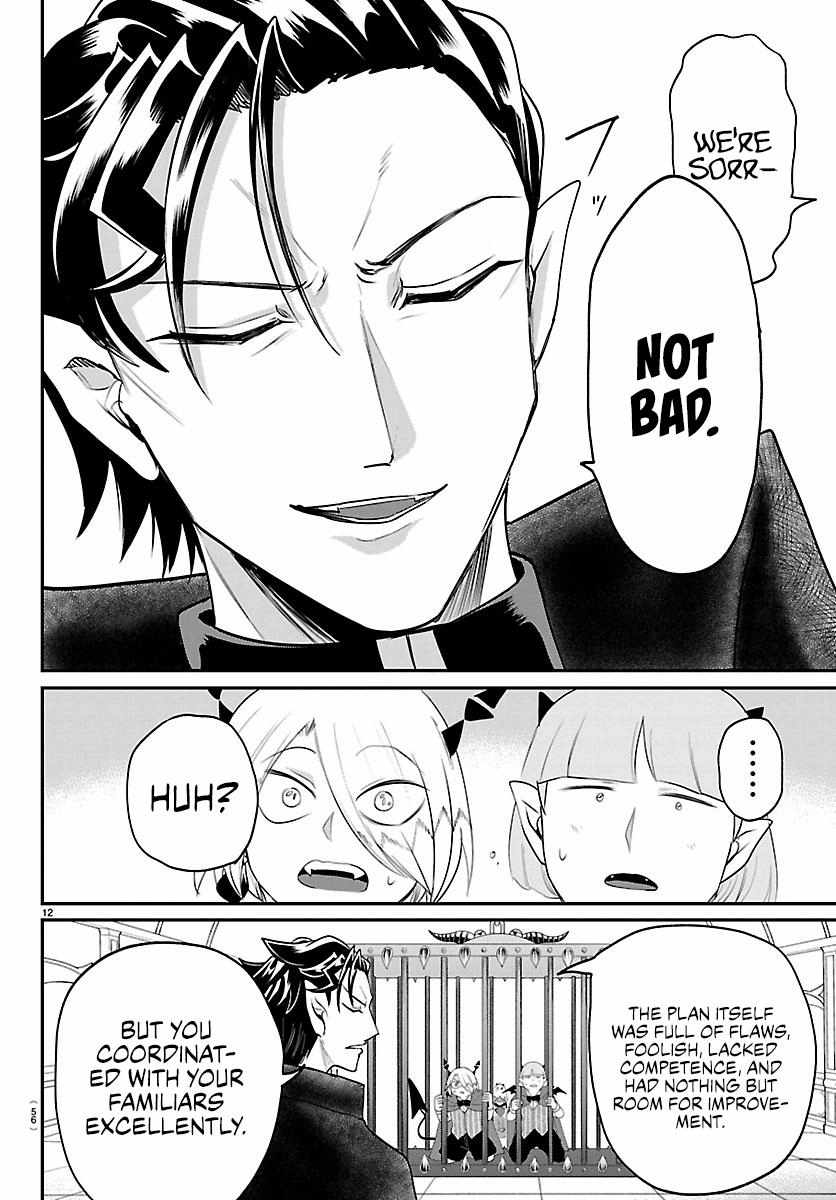 mairimashita-iruma-kun-chap-426-11