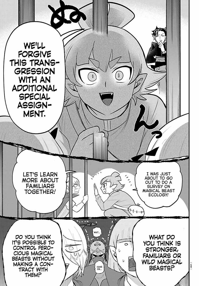 mairimashita-iruma-kun-chap-426-14