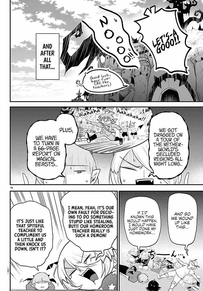 mairimashita-iruma-kun-chap-426-15