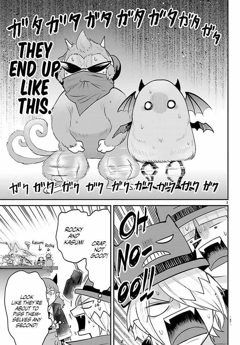 mairimashita-iruma-kun-chap-426-2