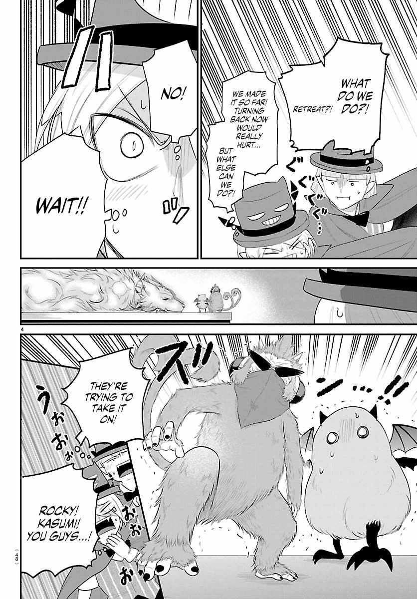 mairimashita-iruma-kun-chap-426-4