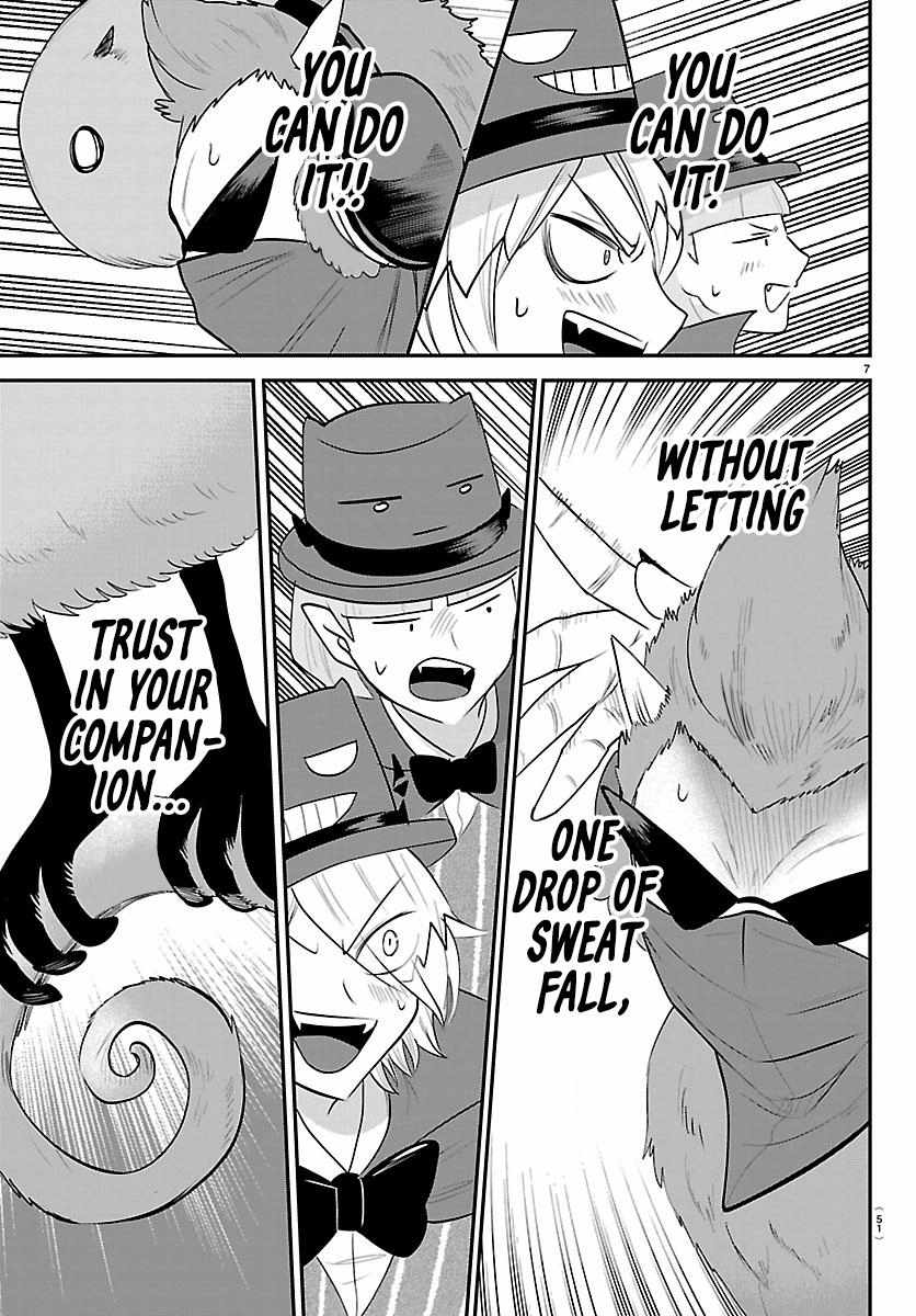 mairimashita-iruma-kun-chap-426-7
