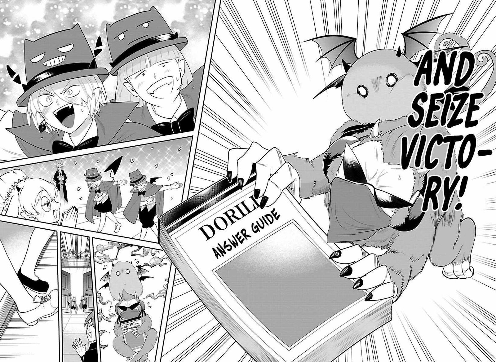 mairimashita-iruma-kun-chap-426-8