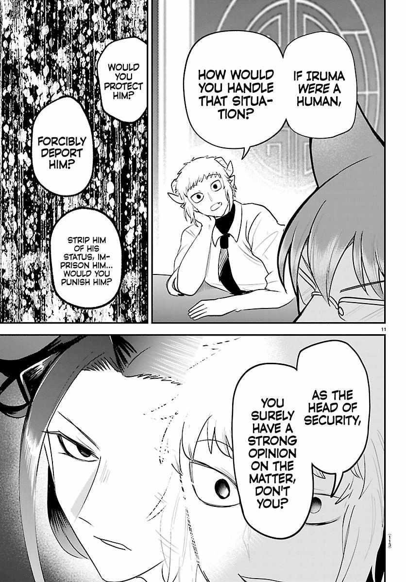 mairimashita-iruma-kun-chap-427-10