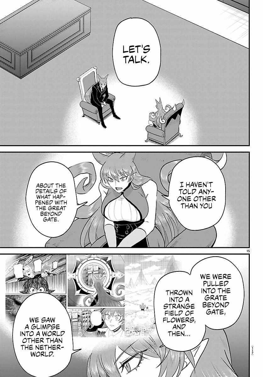 mairimashita-iruma-kun-chap-427-14
