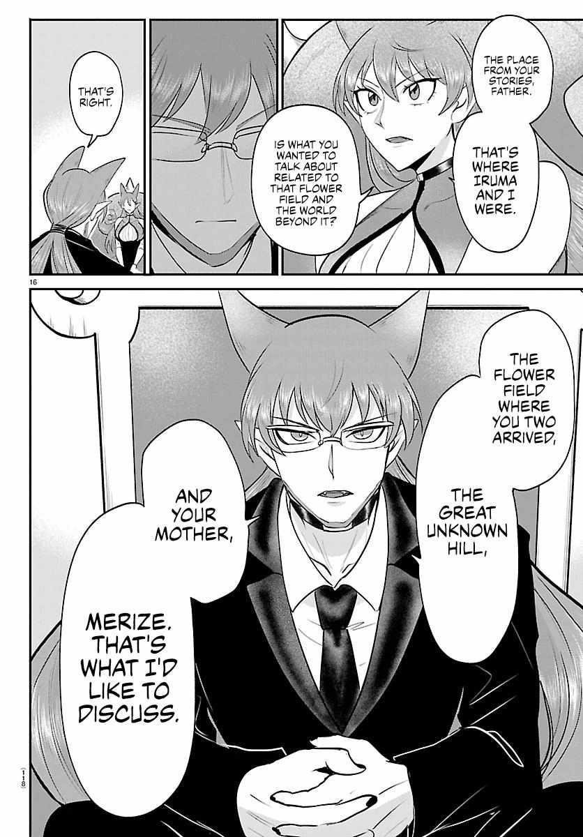 mairimashita-iruma-kun-chap-427-15