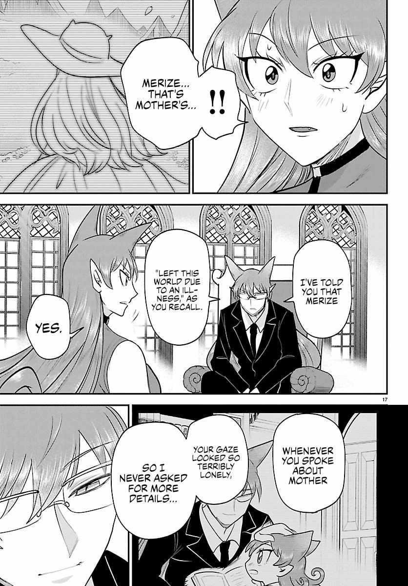 mairimashita-iruma-kun-chap-427-16