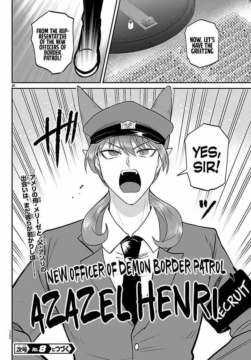 mairimashita-iruma-kun-chap-427-18