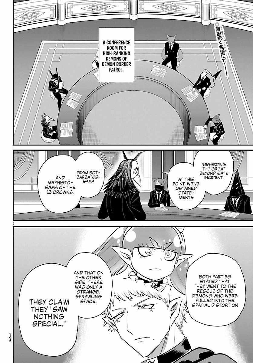 mairimashita-iruma-kun-chap-427-1