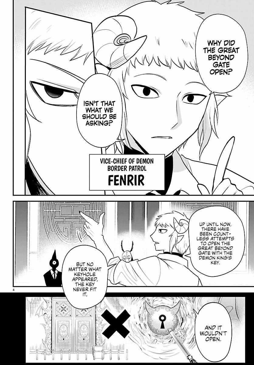 mairimashita-iruma-kun-chap-427-3
