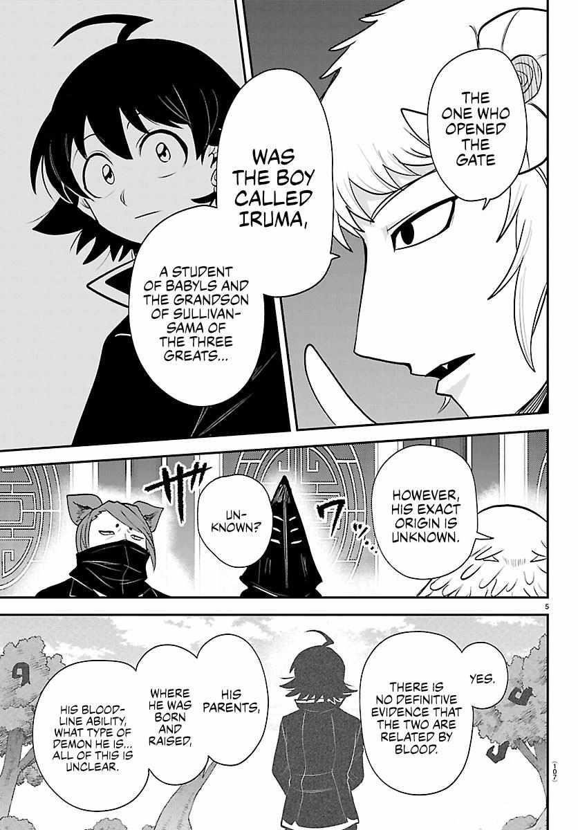 mairimashita-iruma-kun-chap-427-4