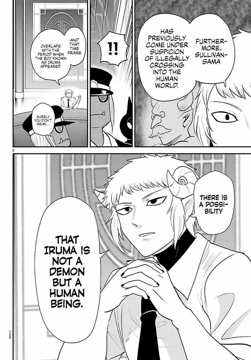 mairimashita-iruma-kun-chap-427-5