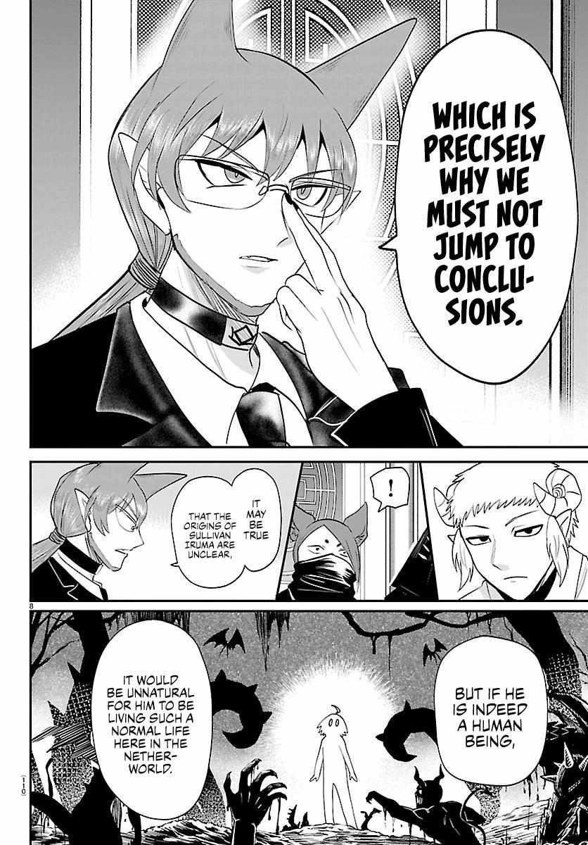 mairimashita-iruma-kun-chap-427-7
