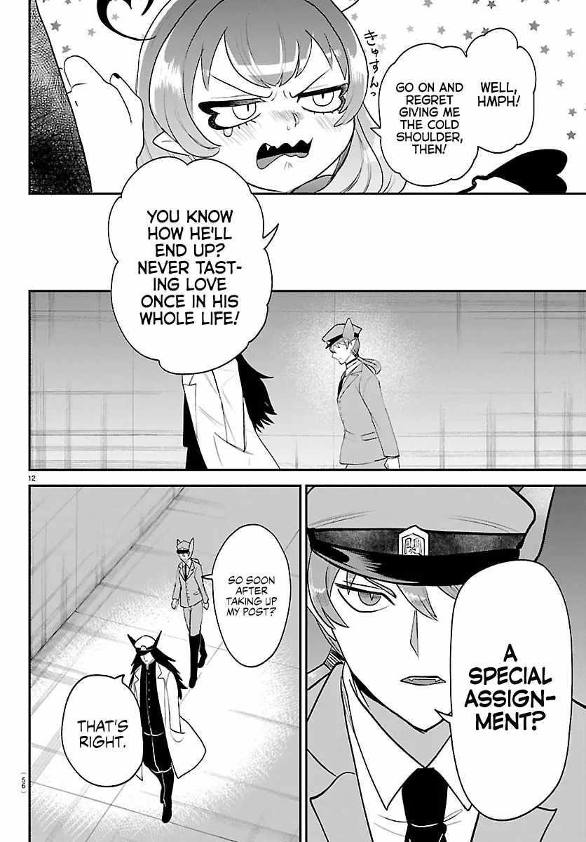 mairimashita-iruma-kun-chap-428-11