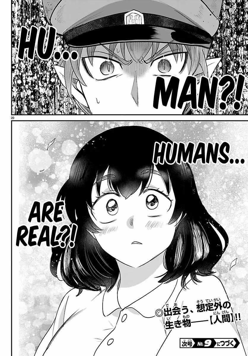 mairimashita-iruma-kun-chap-428-18
