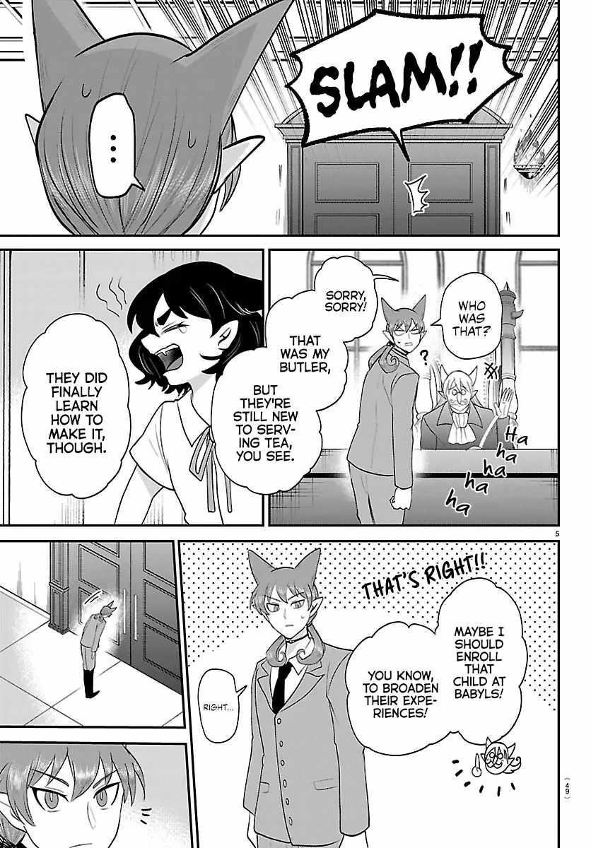 mairimashita-iruma-kun-chap-428-4
