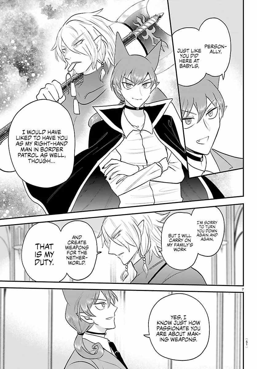 mairimashita-iruma-kun-chap-428-6