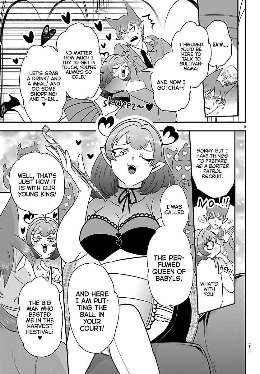 mairimashita-iruma-kun-chap-428-8