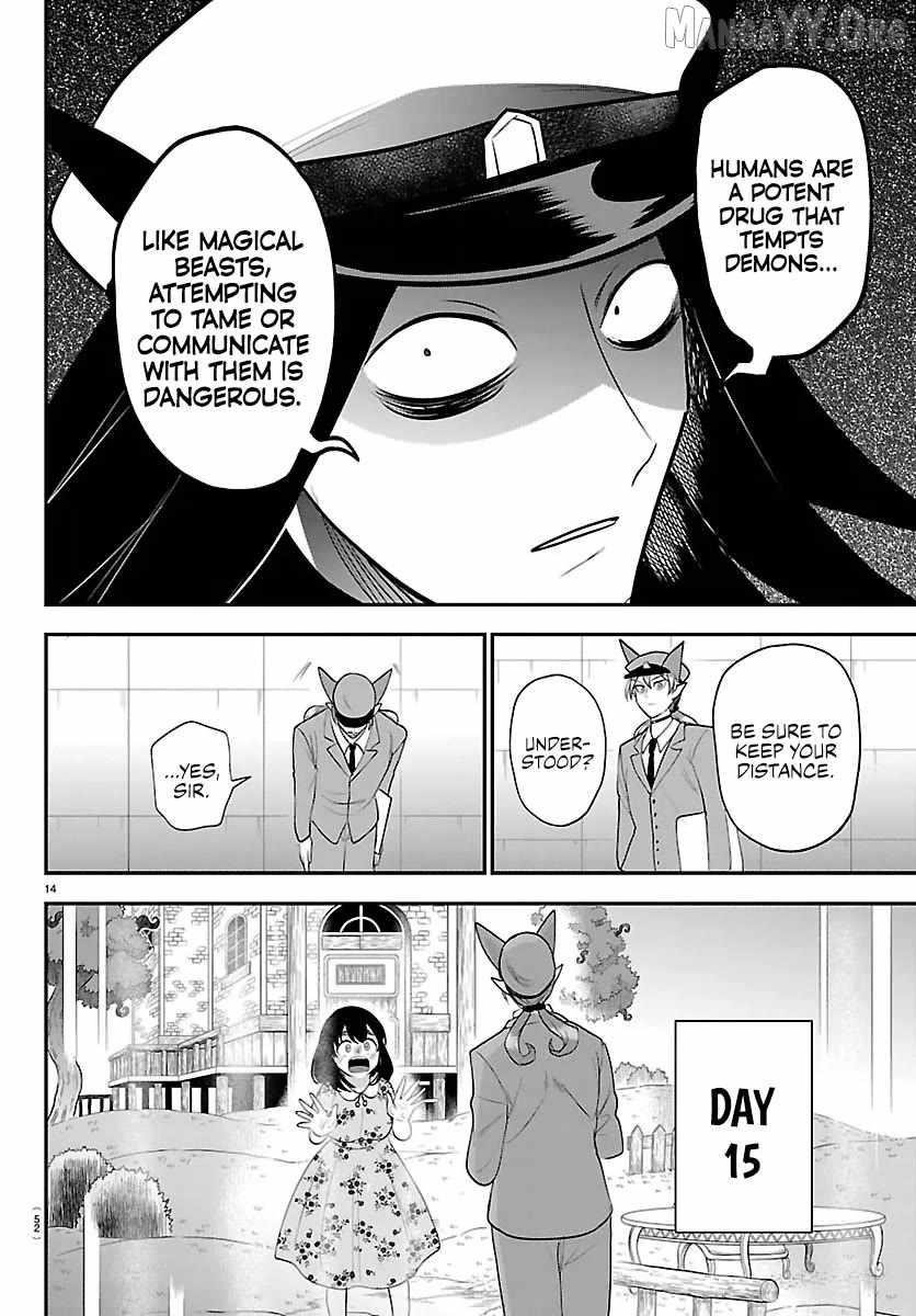mairimashita-iruma-kun-chap-429-13