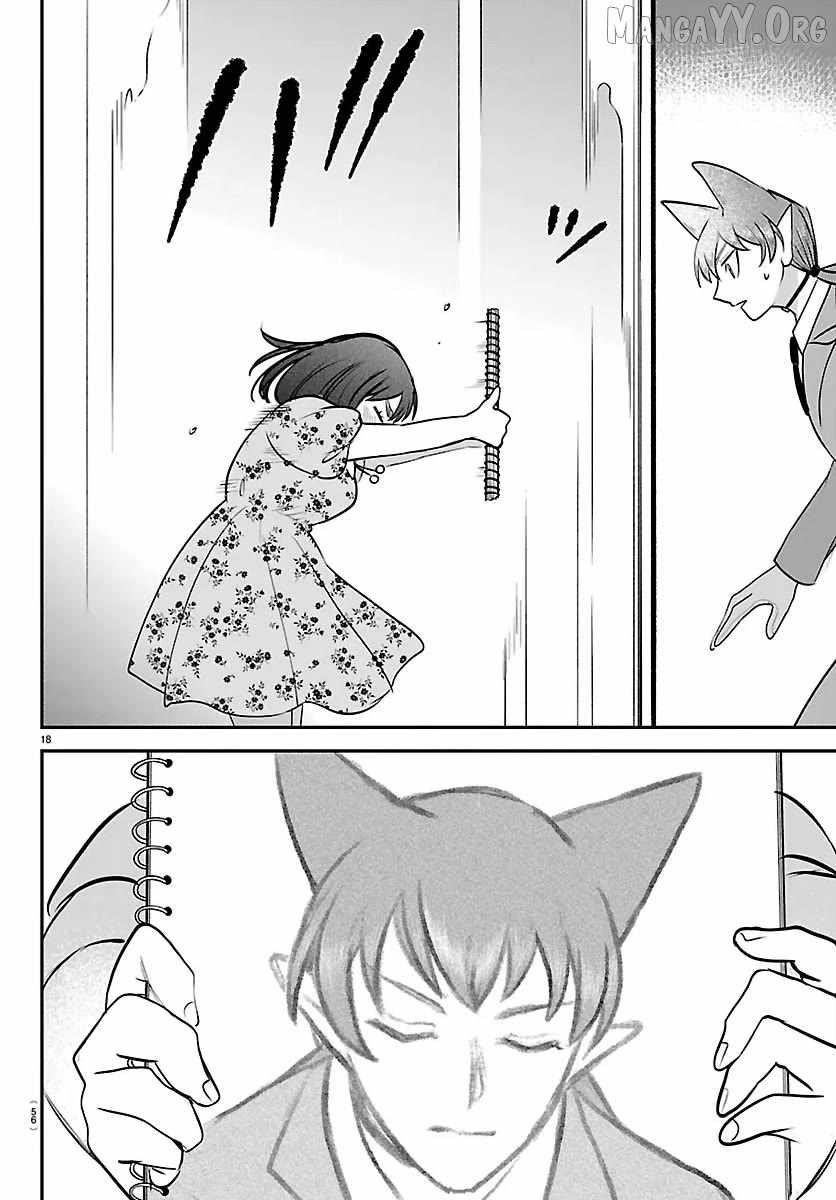 mairimashita-iruma-kun-chap-429-17