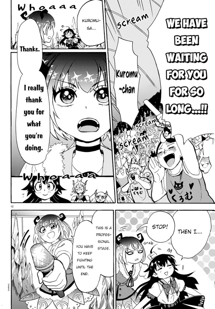 mairimashita-iruma-kun-chap-43-10