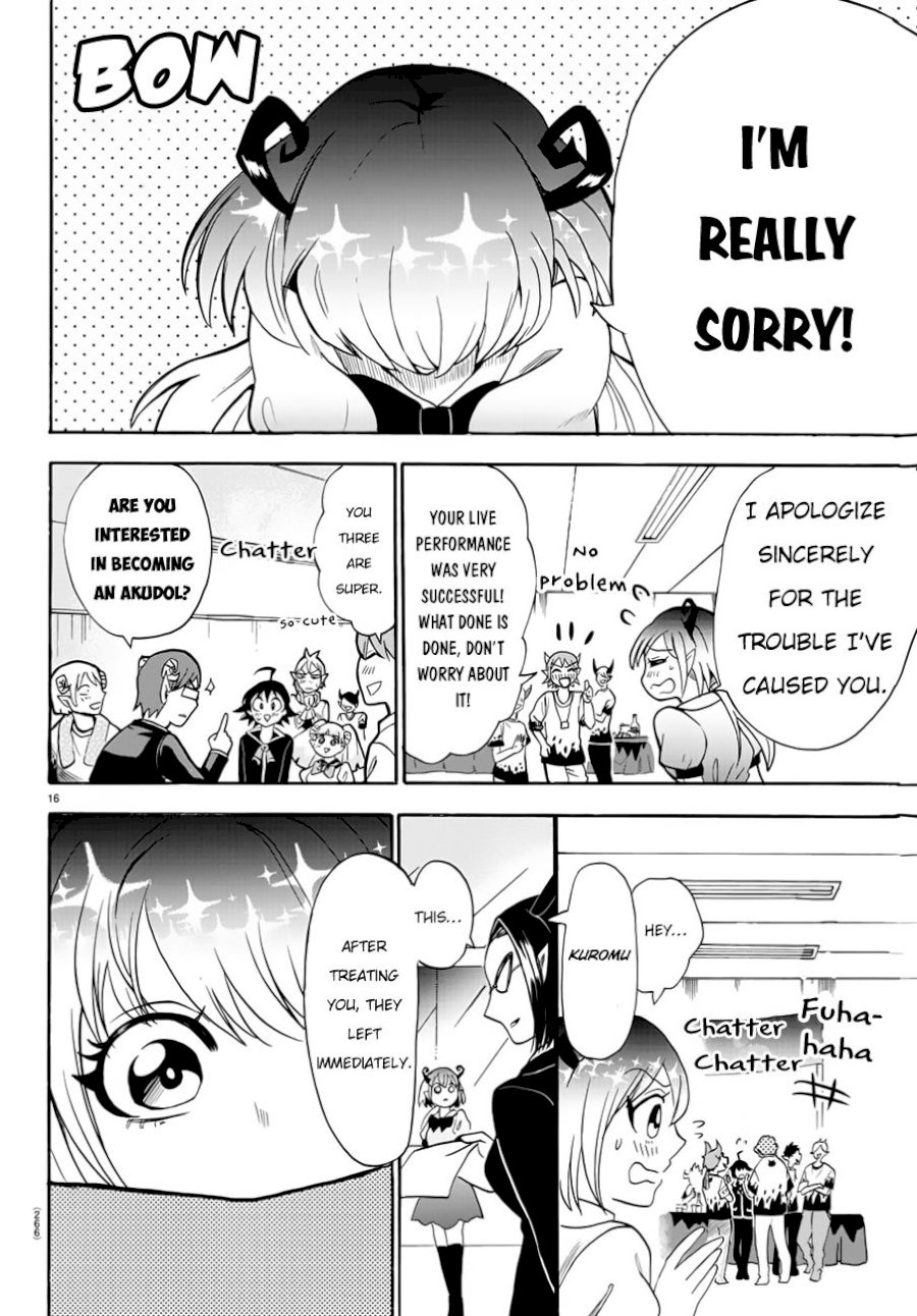 mairimashita-iruma-kun-chap-43-13