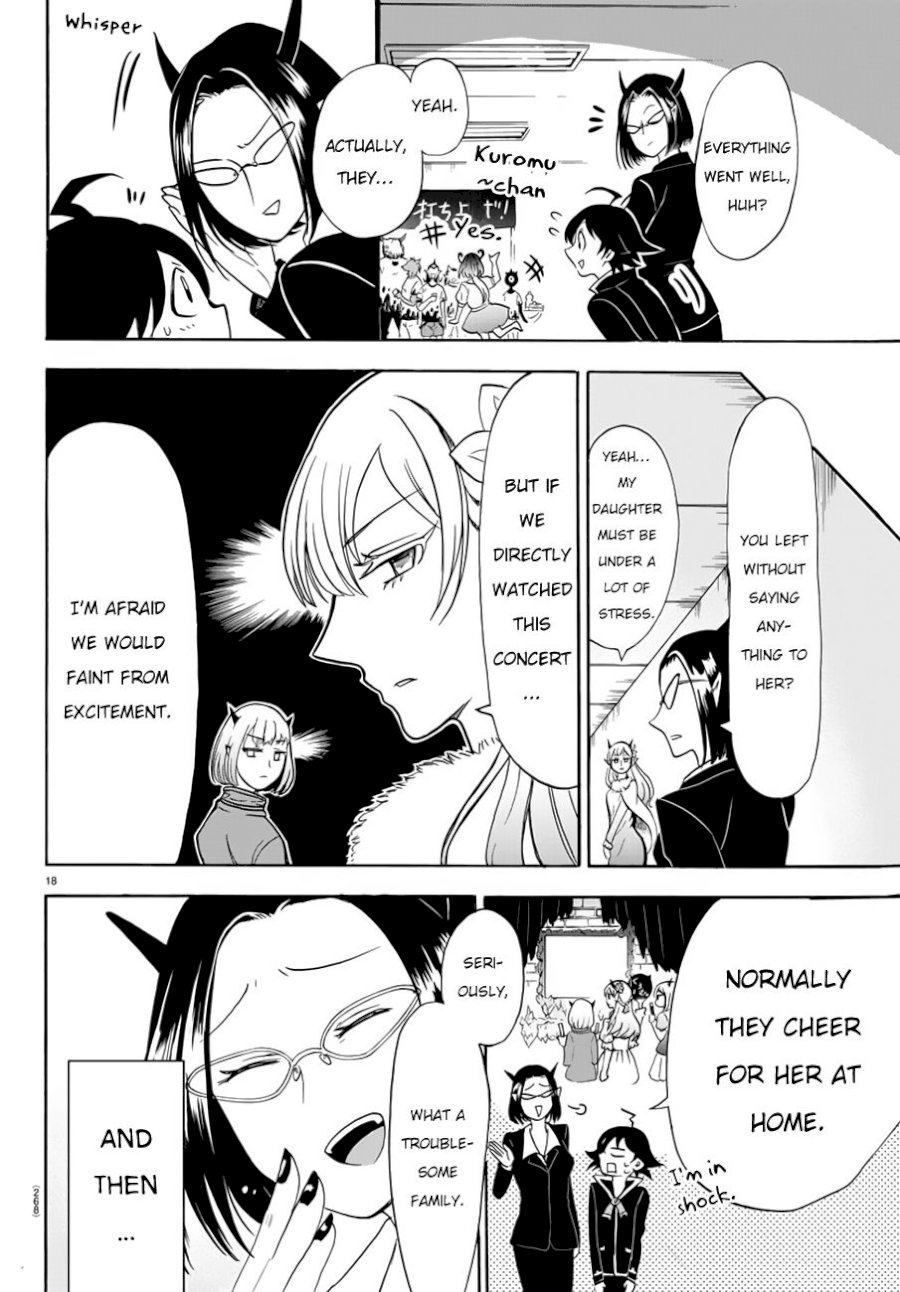 mairimashita-iruma-kun-chap-43-15