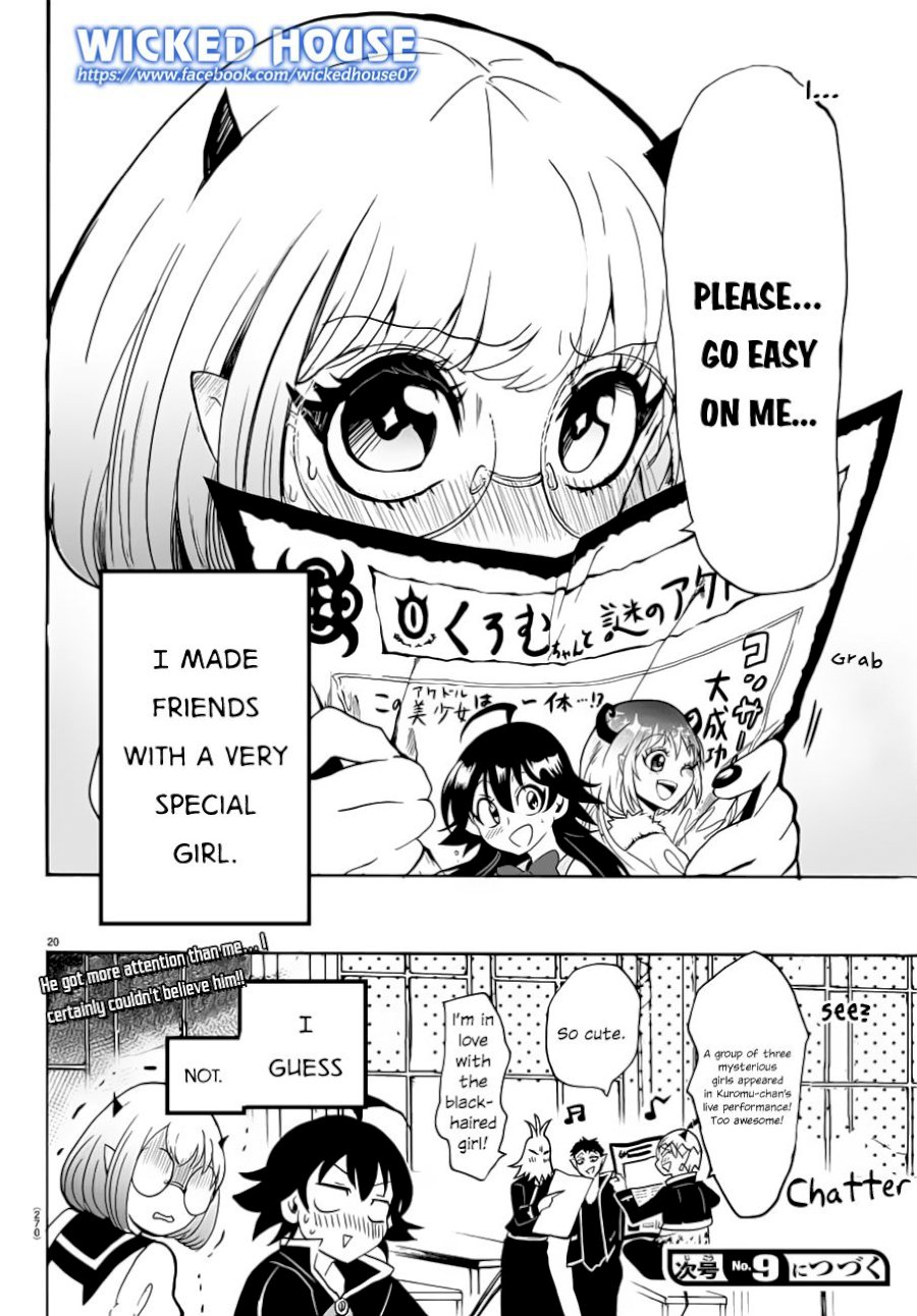 mairimashita-iruma-kun-chap-43-17