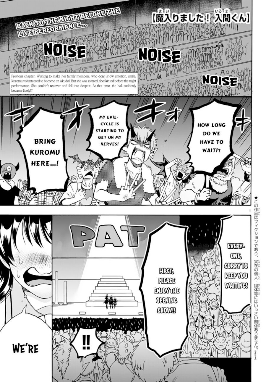 mairimashita-iruma-kun-chap-43-1