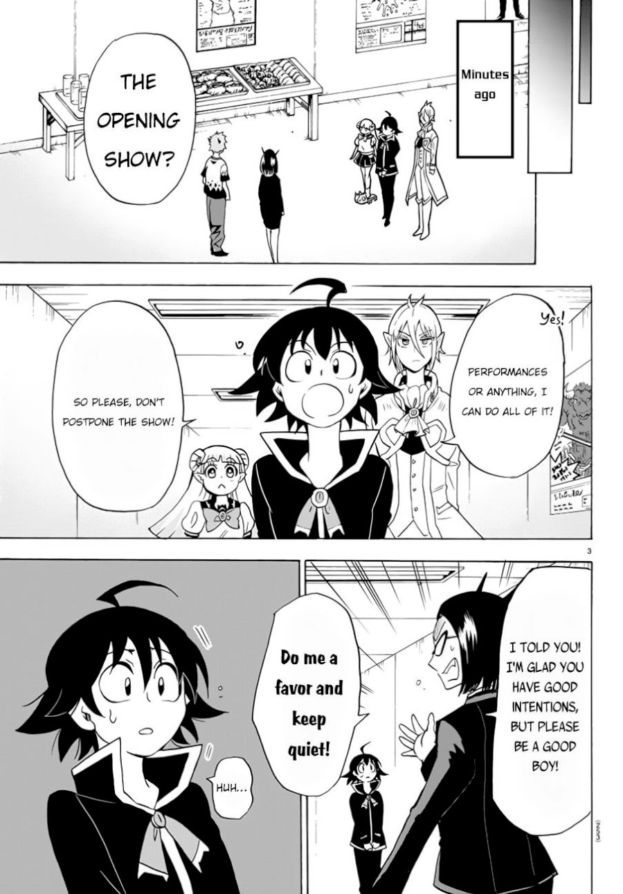 mairimashita-iruma-kun-chap-43-3