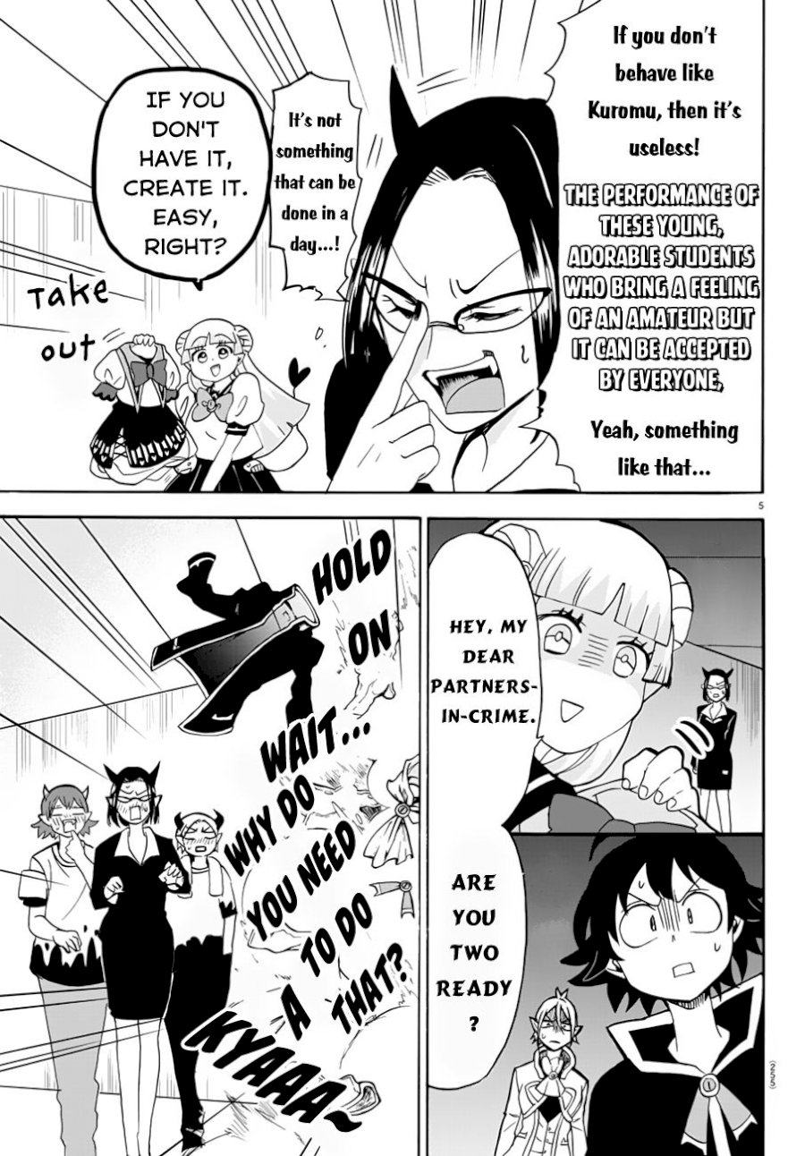 mairimashita-iruma-kun-chap-43-5
