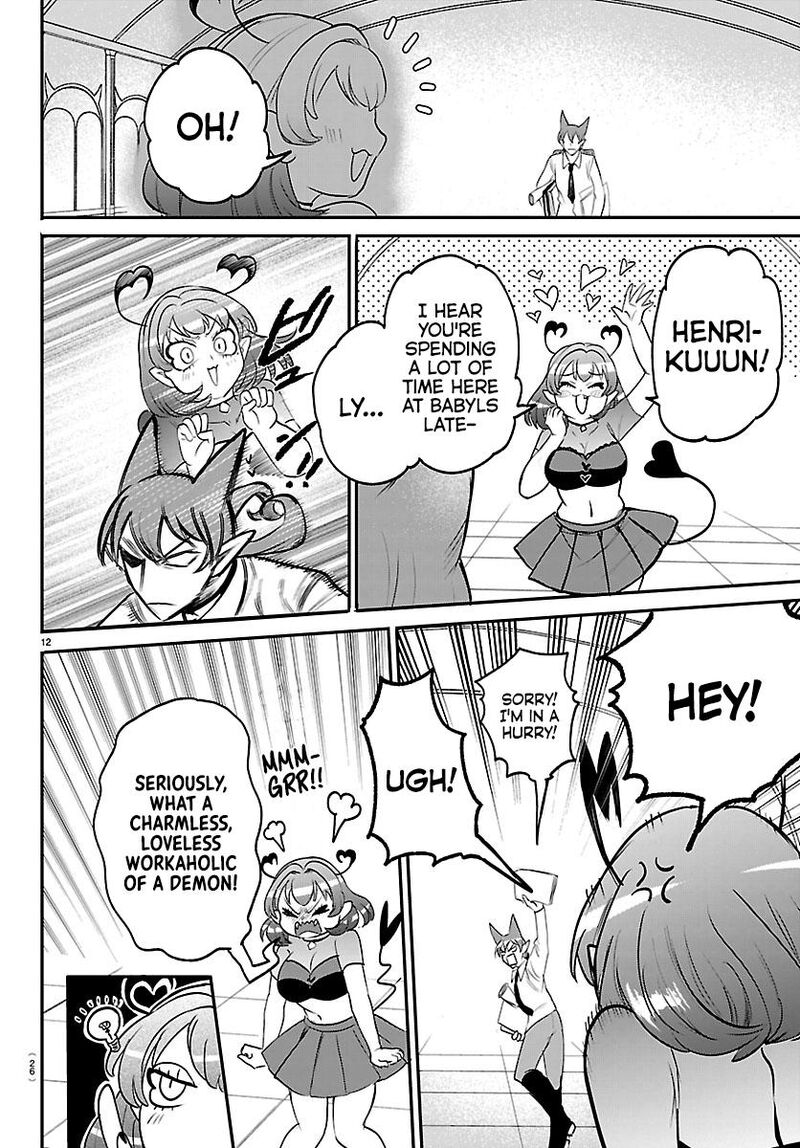 mairimashita-iruma-kun-chap-430-12
