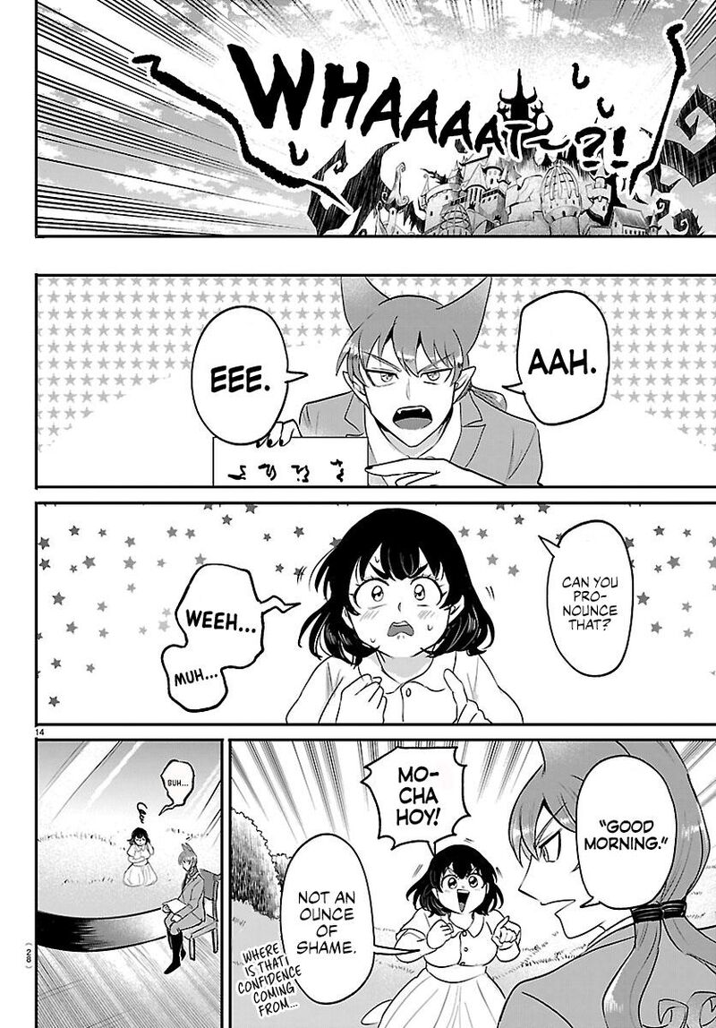 mairimashita-iruma-kun-chap-430-14
