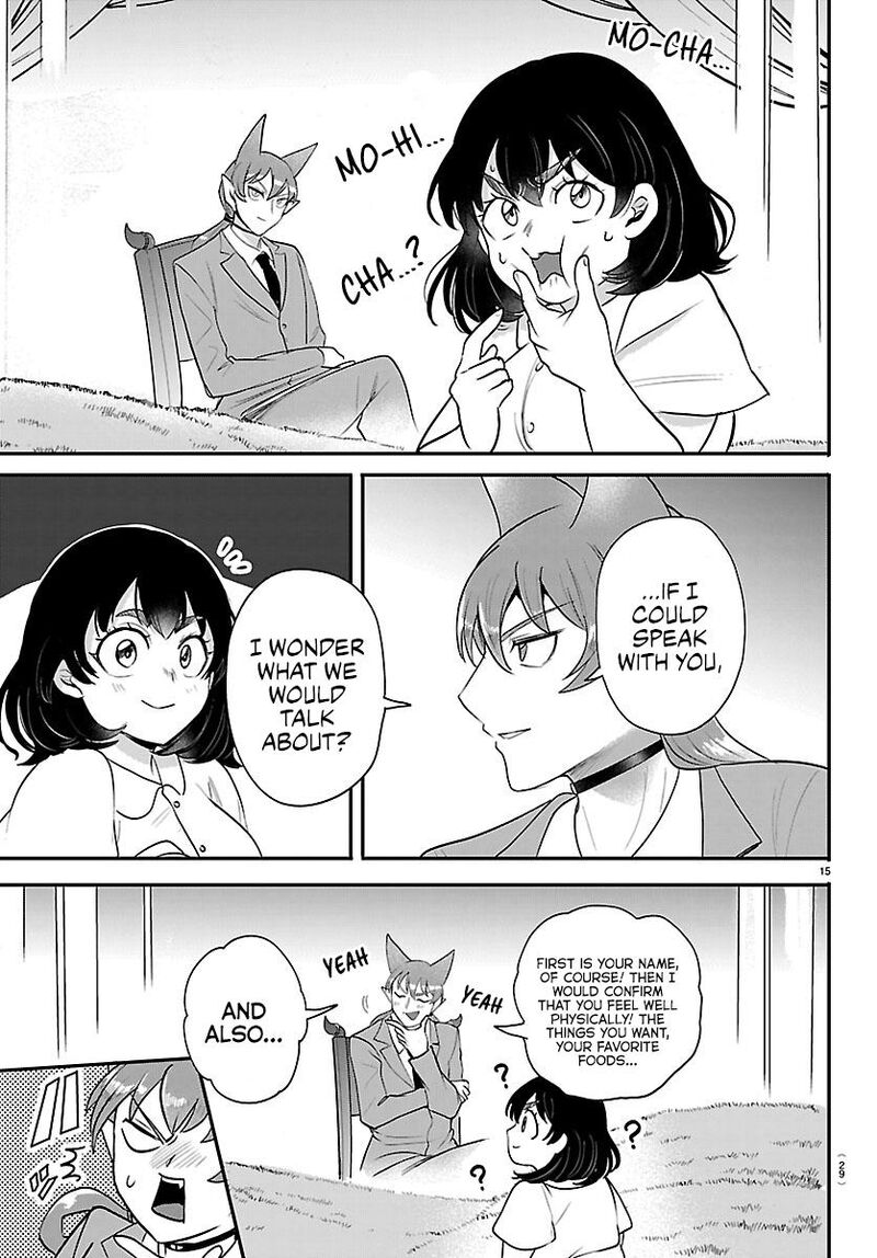 mairimashita-iruma-kun-chap-430-15