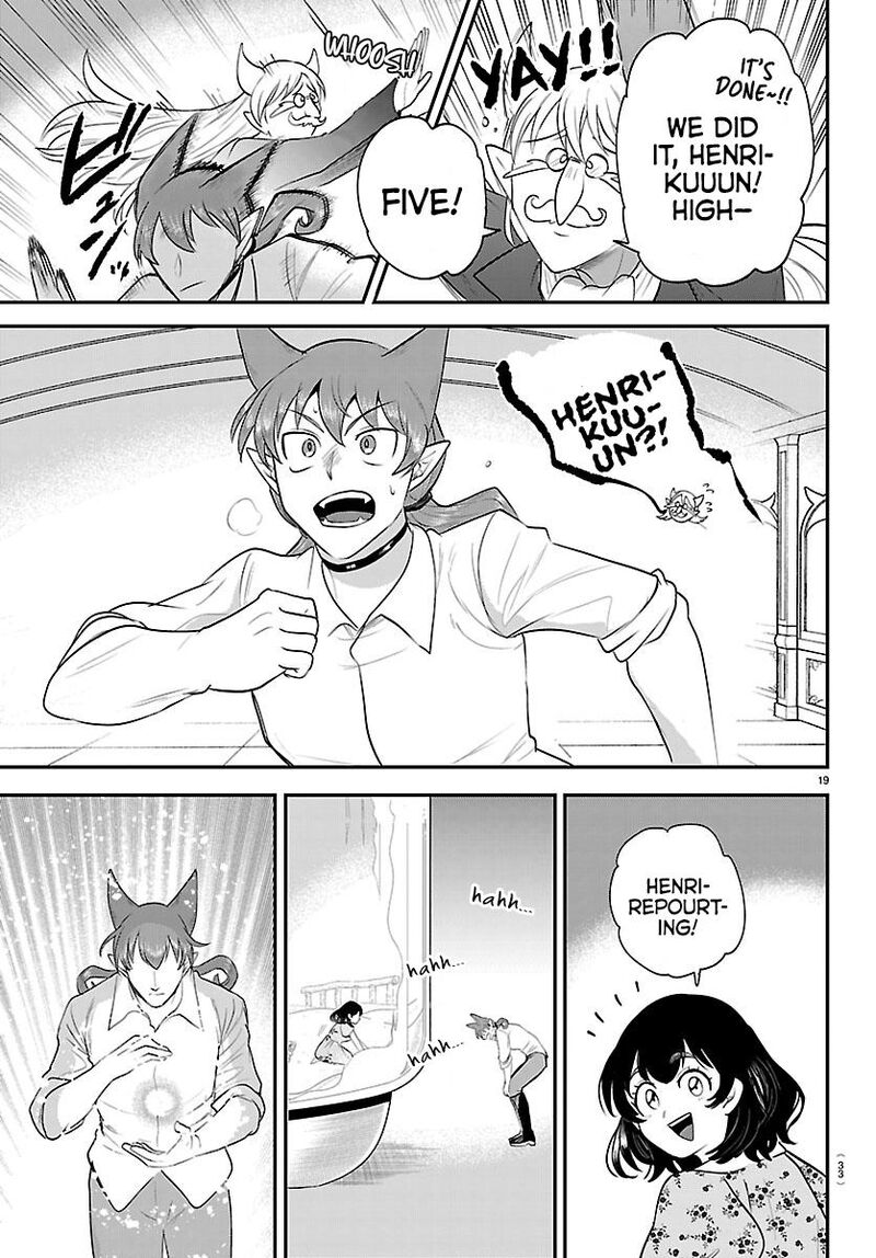 mairimashita-iruma-kun-chap-430-19