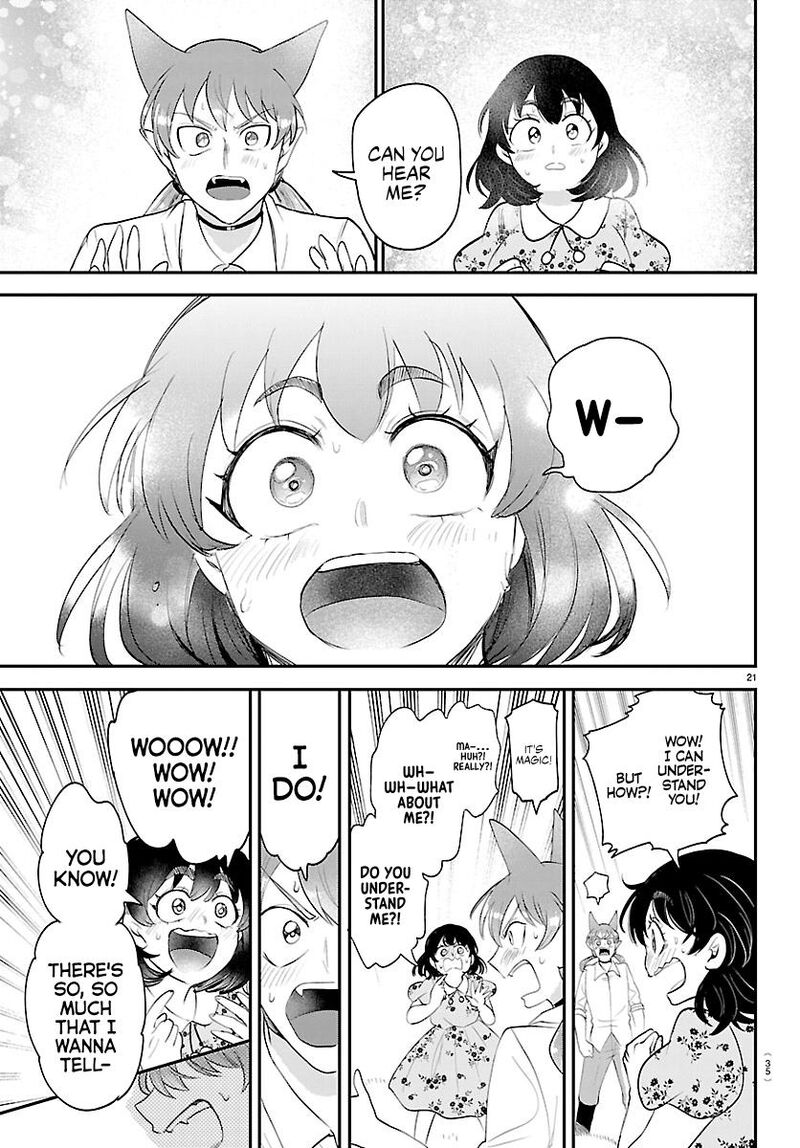 mairimashita-iruma-kun-chap-430-21