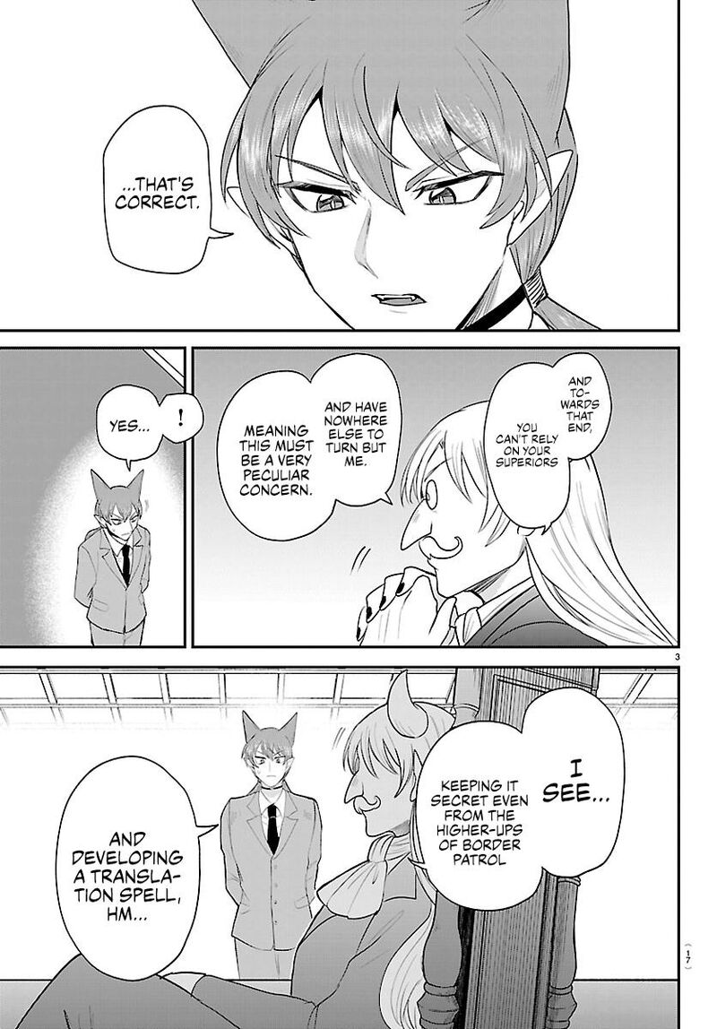 mairimashita-iruma-kun-chap-430-3