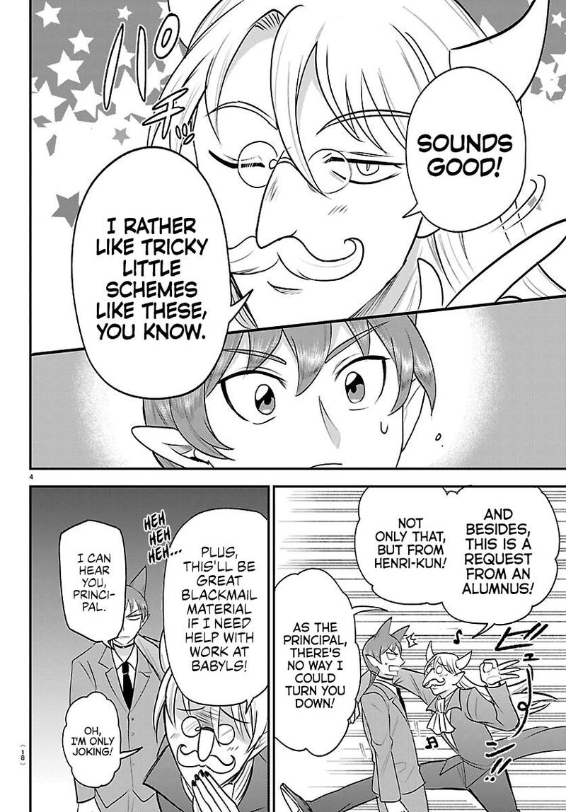 mairimashita-iruma-kun-chap-430-4