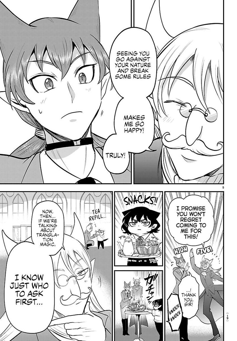 mairimashita-iruma-kun-chap-430-5