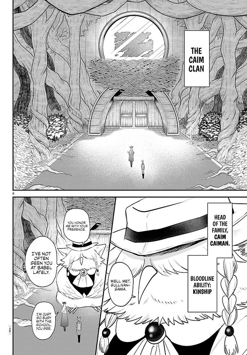 mairimashita-iruma-kun-chap-430-6