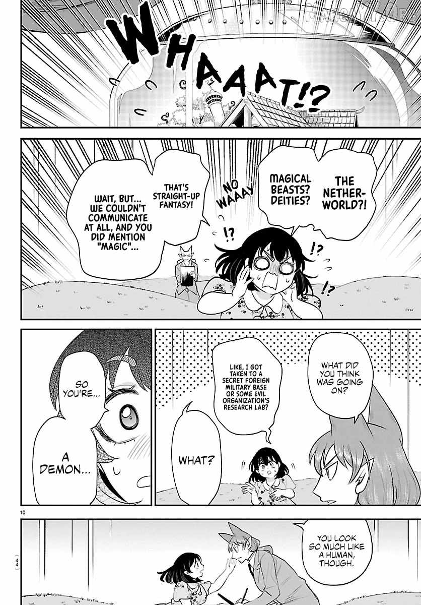 mairimashita-iruma-kun-chap-431-9