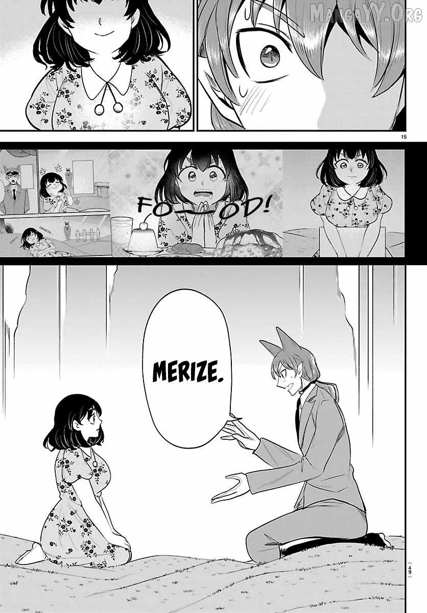 mairimashita-iruma-kun-chap-431-14